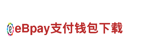 开元体育官网入口网页-专业建设银行 | 助力你的财富增长